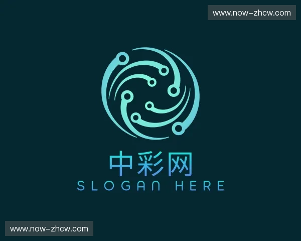 关于中彩网官网